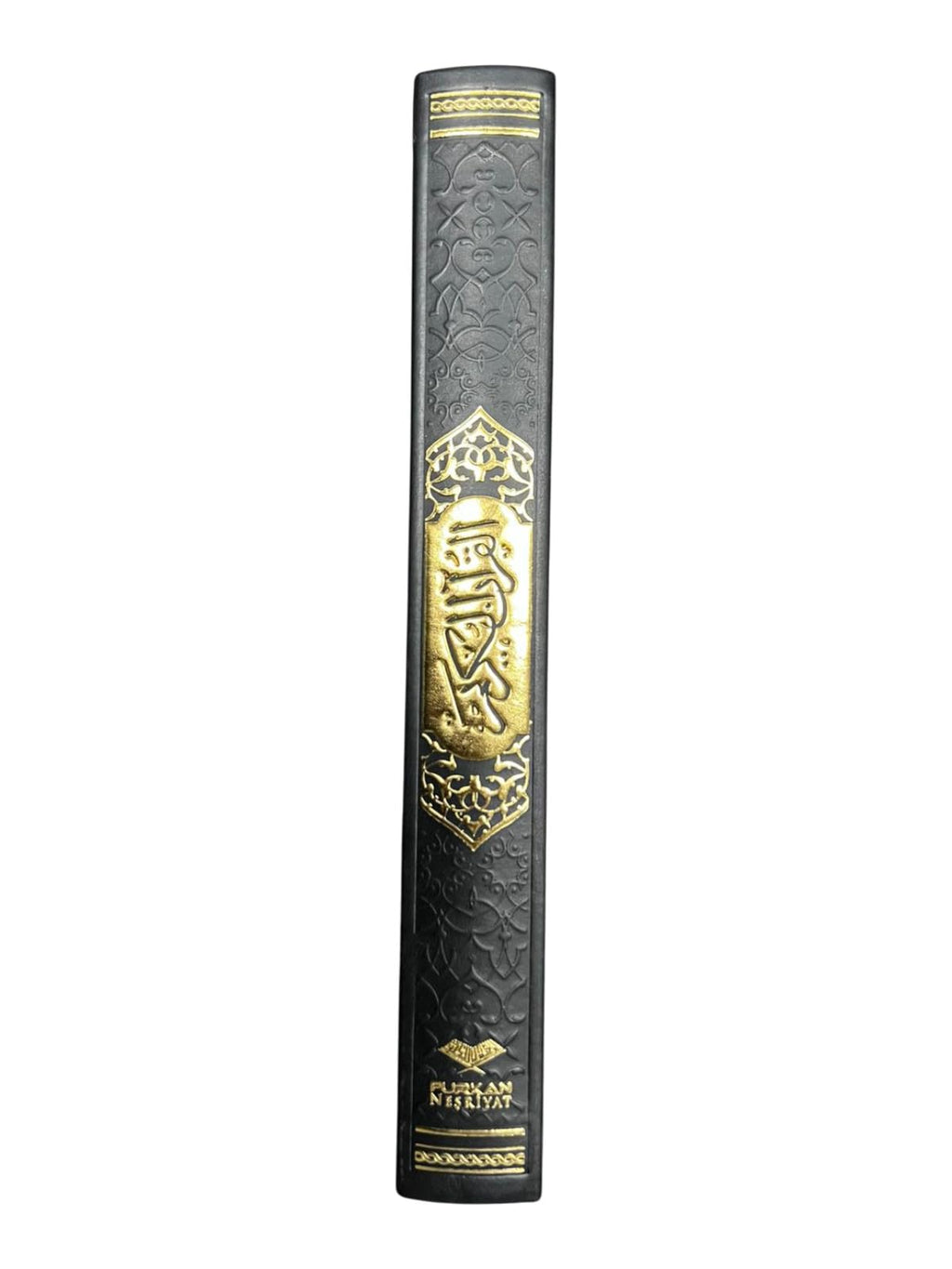 Quran - Der edle Koran – Arabisch-17×24 cm | 616 Seiten | Termo-Leder, Goldschnitt, Hochwertige Ausgabe-Koran auf Arabisch, Kuran Kerim Arapca (Blau)