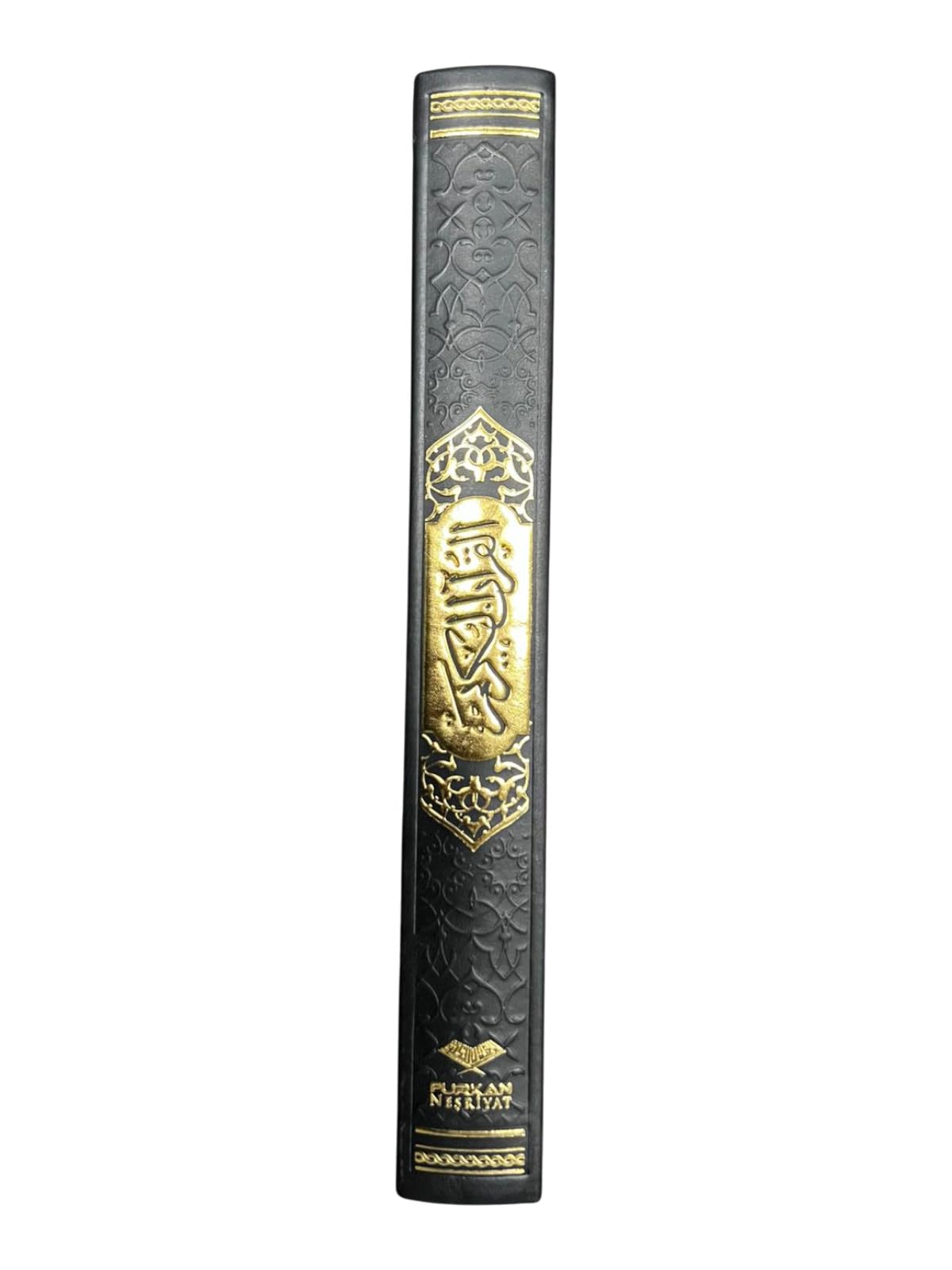 Quran - Der edle Koran – Arabisch-17×24 cm | 616 Seiten | Termo-Leder, Goldschnitt, Hochwertige Ausgabe-Koran auf Arabisch, Kuran Kerim Arapca (Blau)