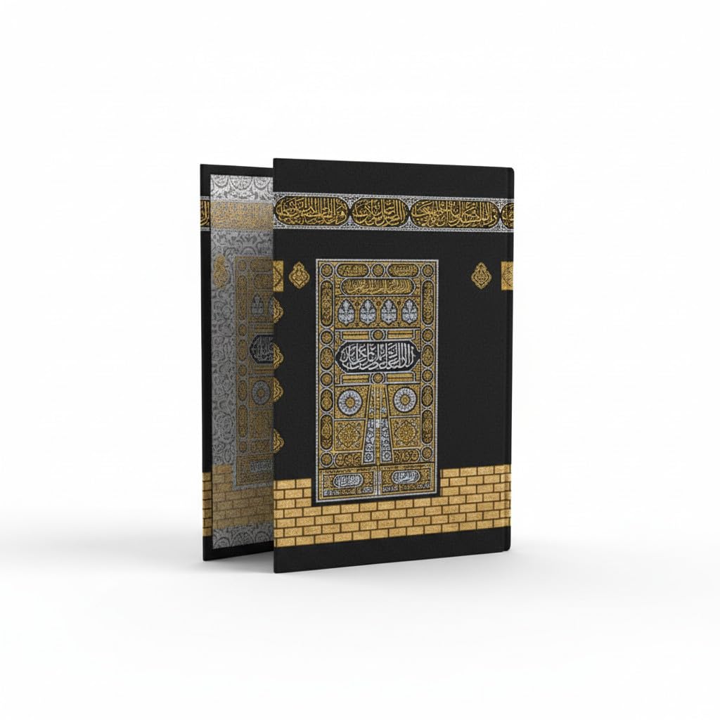 Quran - Der edle Koran – Arabisch-17×24 cm | 616 Seiten | Termo-Leder, Goldschnitt, Hochwertige Ausgabe-Koran auf Arabisch, Kuran Kerim Arapca (Blau)