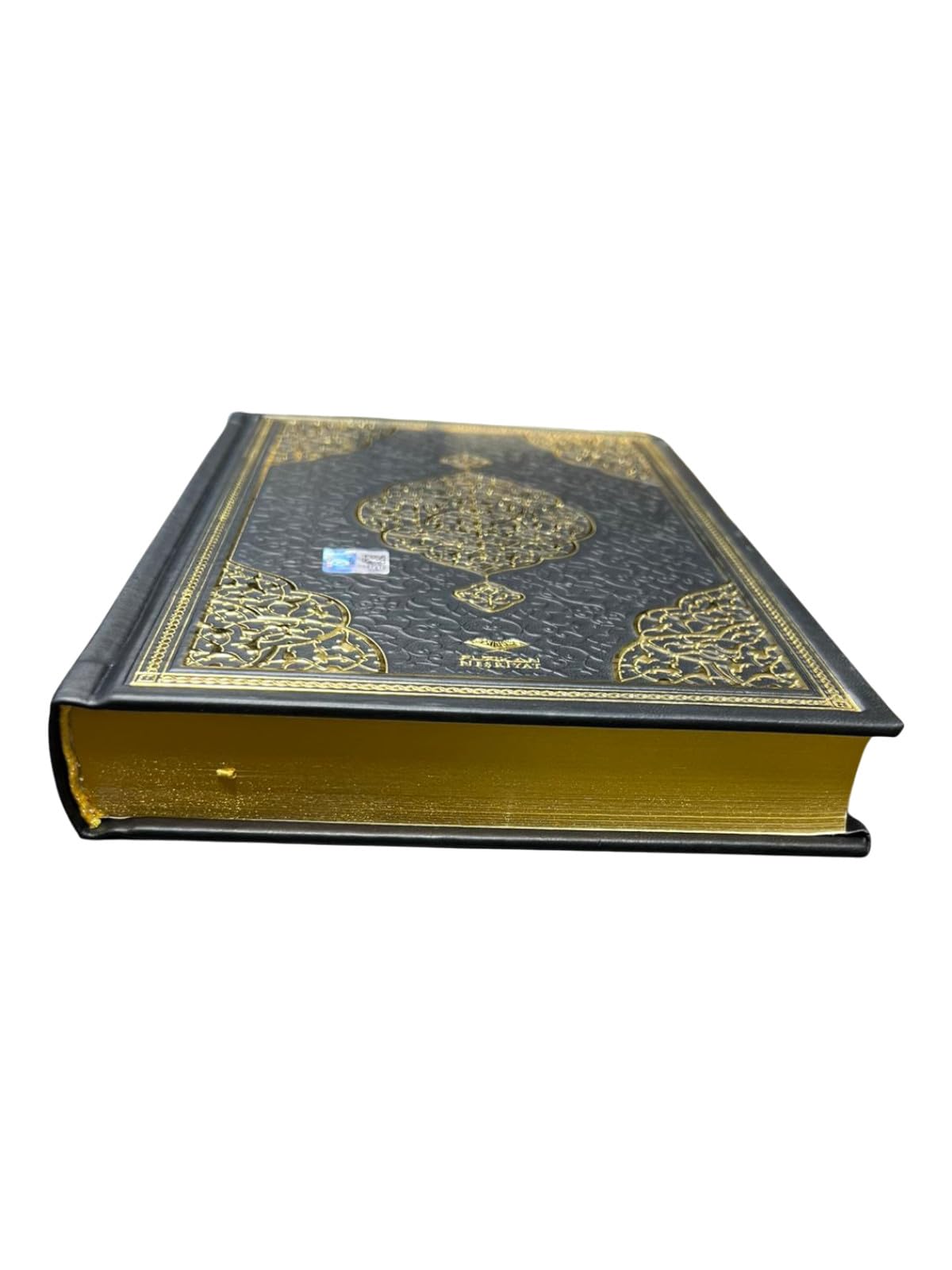 Quran - Der edle Koran – Arabisch-17×24 cm | 616 Seiten | Termo-Leder, Goldschnitt, Hochwertige Ausgabe-Koran auf Arabisch, Kuran Kerim Arapca (Blau)