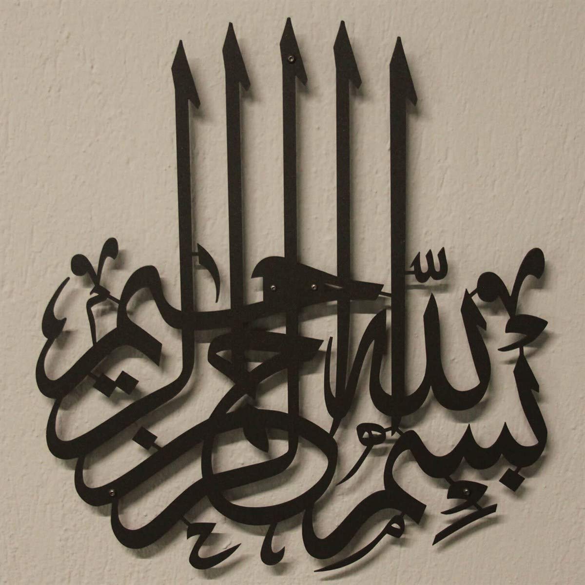 Basmala – Schwarz