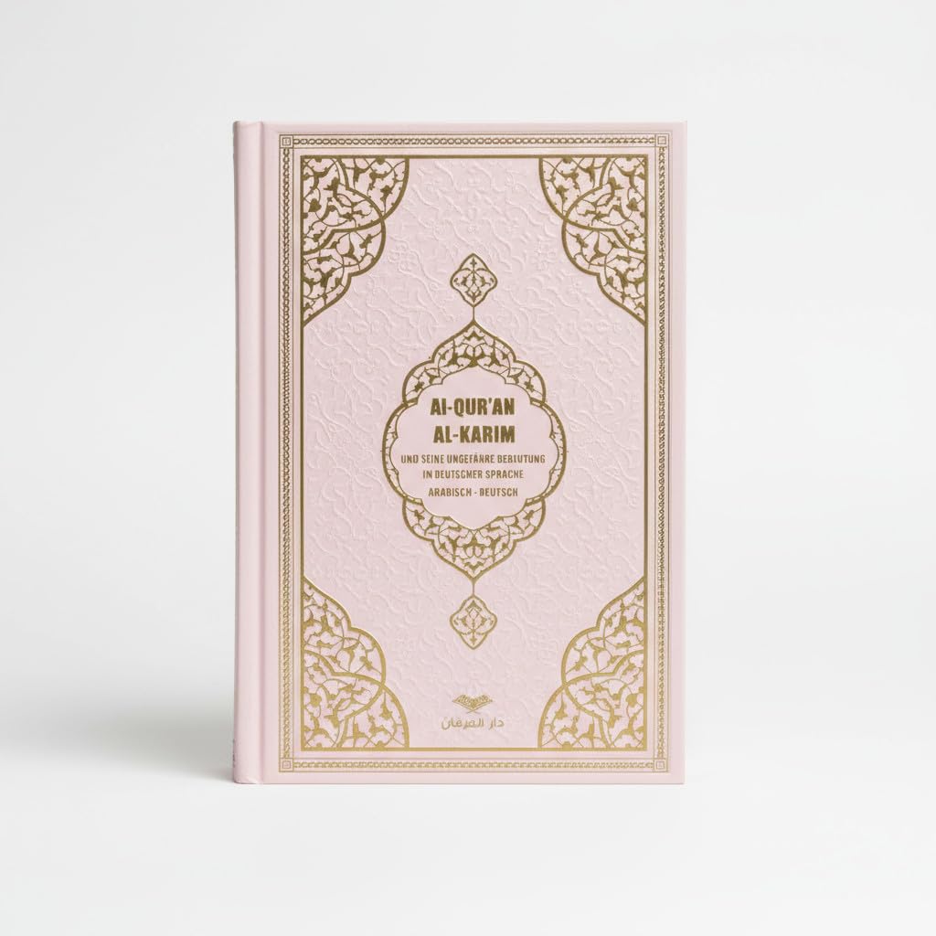 Der edle Koran – Arabisch-Deutsch | Übersetzung von Abu-r-Ridâ Muhammad Ibn Ahmad Ibn Rassoul | 17×24 cm | 616 Seiten | Termo-Leder, Goldschnitt, Hochwertige Ausgabe (Black)