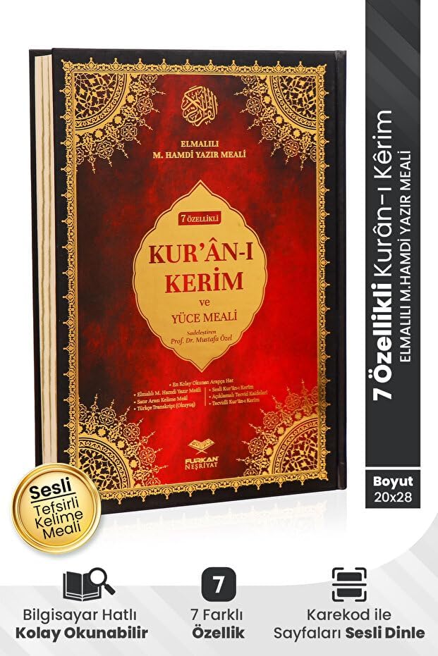 Orta Boy Kuran-ı Kerim Meali – Arabisch & Türkische Übersetzung, Bilgisayar Hatlı, Elmalılı M. Hamdi Yazır, QR Code Sesli Kuran Dinleme, Satir Arasi Kelime Meali (17x24 cm)