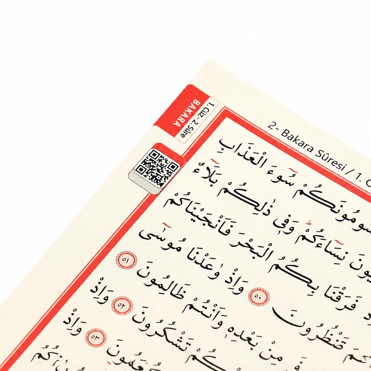 Quran mit Tasche – Der edle Koran auf Arabisch, 17 × 24 cm, 616 Seiten, Termo-Leder mit Goldschnitt