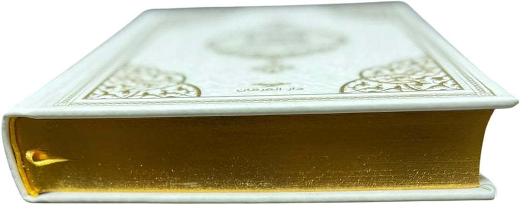 Der edle Koran – Arabisch-Deutsch | Übersetzung von Abu-r-Ridâ Muhammad Ibn Ahmad Ibn Rassoul | 17×24 cm | 616 Seiten | Termo-Leder, Goldschnitt, Hochwertige Ausgabe (Black)