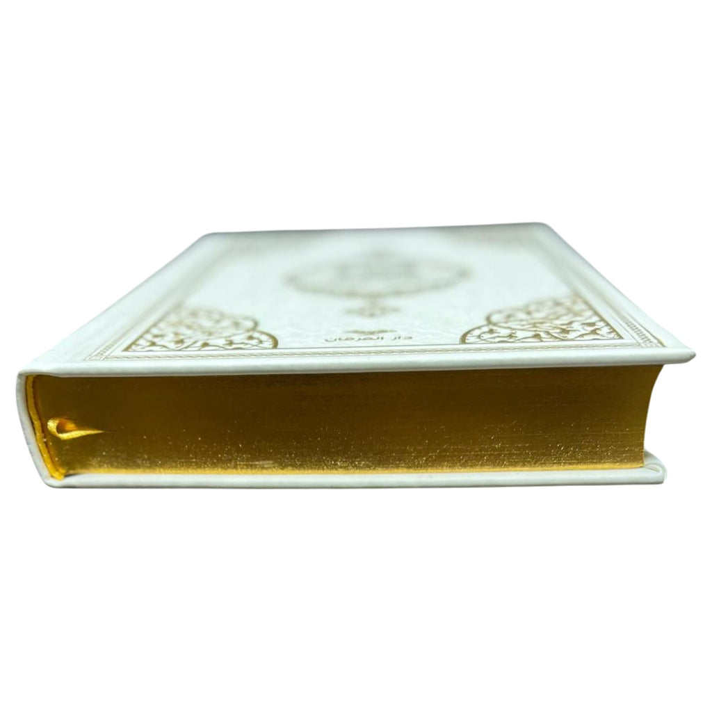 Der edle Koran – Arabisch-Deutsch | Übersetzung von Abu-r-Ridâ Muhammad Ibn Ahmad Ibn Rassoul | 17×24 cm | 616 Seiten | Termo-Leder, Goldschnitt, Hochwertige Ausgabe (Black)