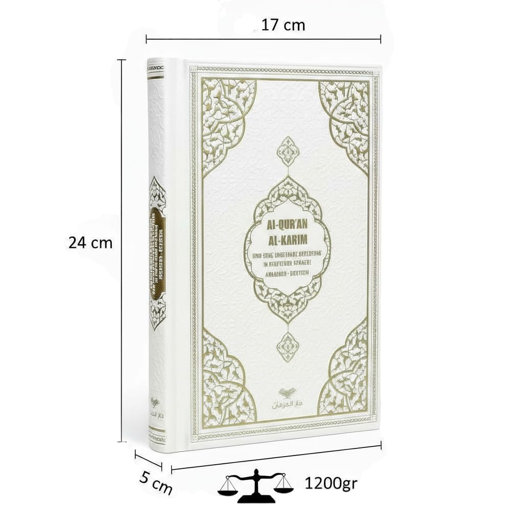Der edle Koran – Arabisch-Deutsch | Übersetzung von Abu-r-Ridâ Muhammad Ibn Ahmad Ibn Rassoul | 17×24 cm | 616 Seiten | Termo-Leder, Goldschnitt, Hochwertige Ausgabe (Black)
