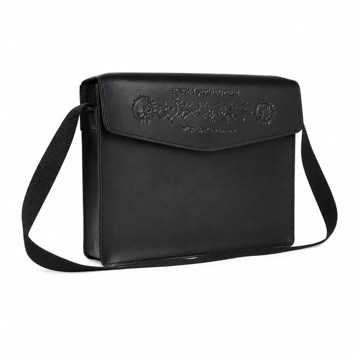 Quran mit Tasche – Der edle Koran auf Arabisch, 17 × 24 cm, 616 Seiten, Termo-Leder mit Goldschnitt