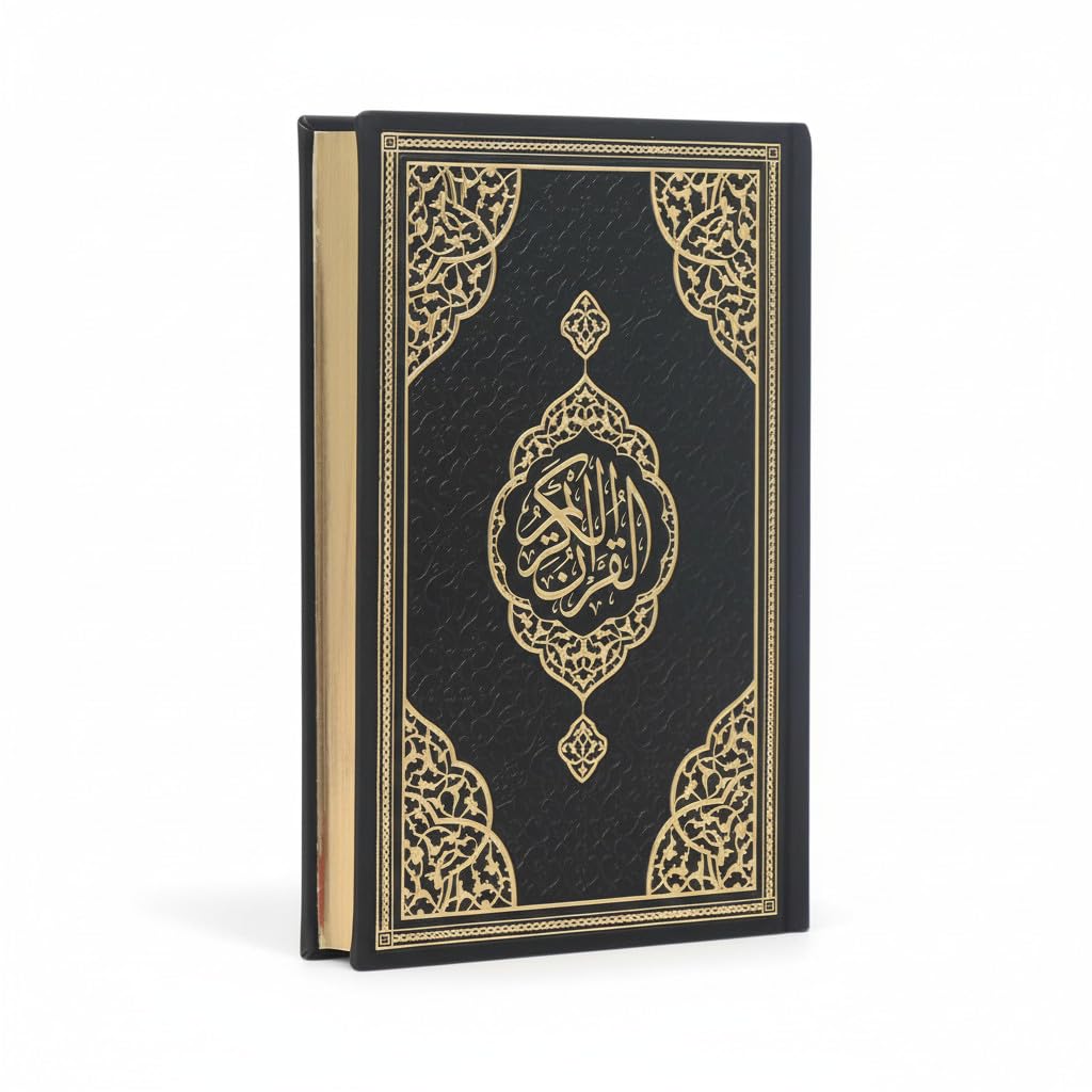 Quran - Der edle Koran – Arabisch-17×24 cm | 616 Seiten | Termo-Leder, Goldschnitt, Hochwertige Ausgabe-Koran auf Arabisch, Kuran Kerim Arapca (Blau)
