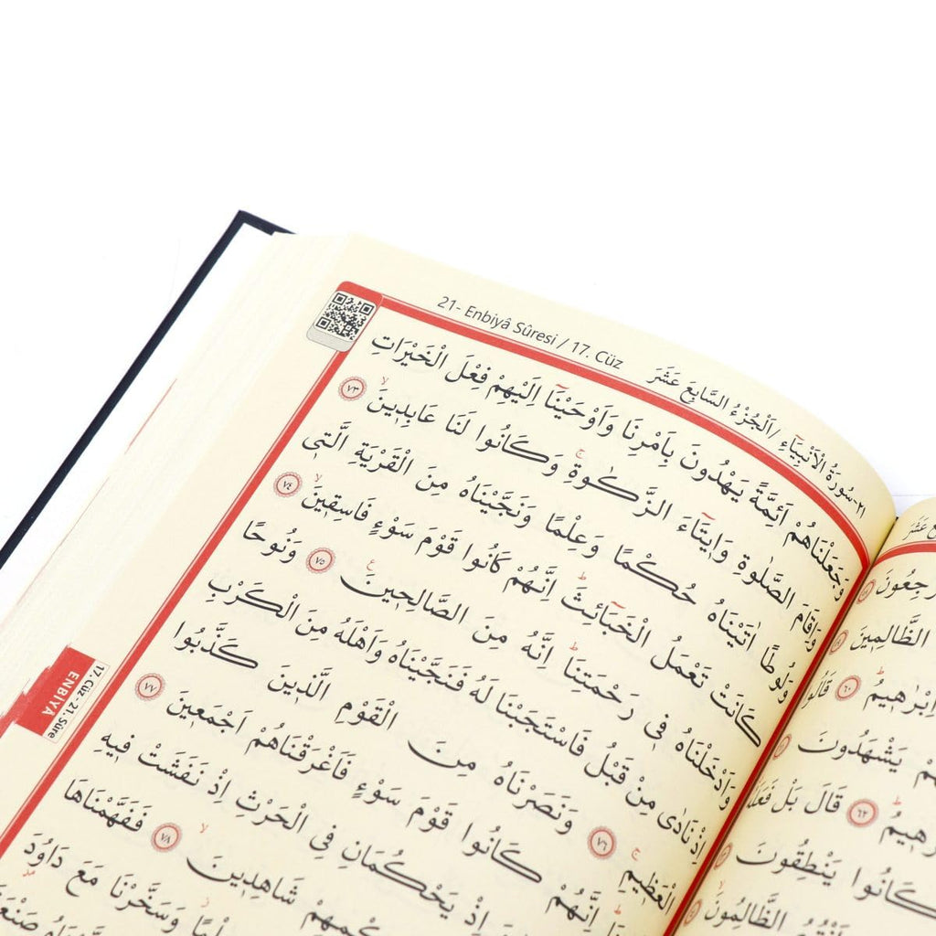 Quran - Der edle Koran – Arabisch-17×24 cm | 616 Seiten | Termo-Leder, Goldschnitt, Hochwertige Ausgabe-Koran auf Arabisch, Kuran Kerim Arapca (Blau)