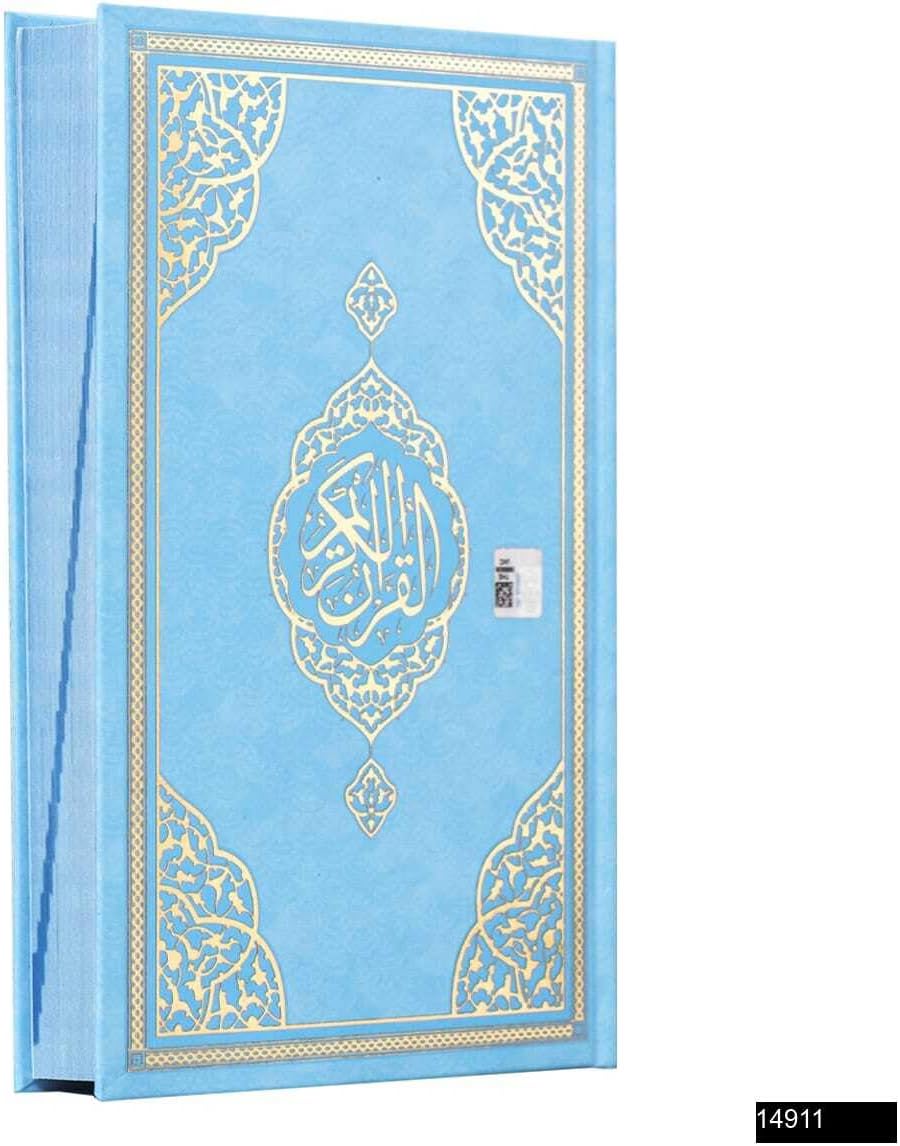 Quran - Der edle Koran – Arabisch-17×24 cm | 616 Seiten | Termo-Leder, Goldschnitt, Hochwertige Ausgabe-Koran auf Arabisch, Kuran Kerim Arapca (Blau)