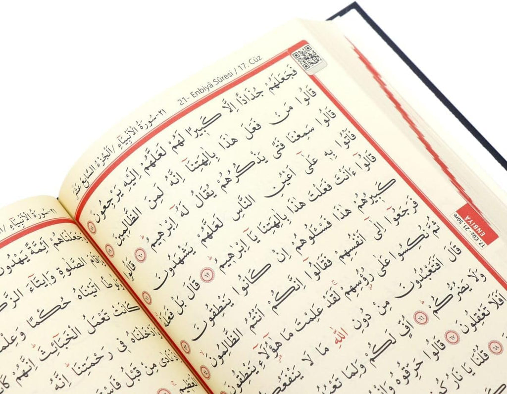 Quran - Der edle Koran – Arabisch-17×24 cm | 616 Seiten | Termo-Leder, Goldschnitt, Hochwertige Ausgabe-Koran auf Arabisch, Kuran Kerim Arapca (Blau)
