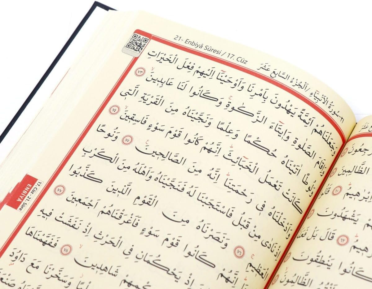 Quran - Der edle Koran – Arabisch-17×24 cm | 616 Seiten | Termo-Leder, Goldschnitt, Hochwertige Ausgabe-Koran auf Arabisch, Kuran Kerim Arapca (Blau)