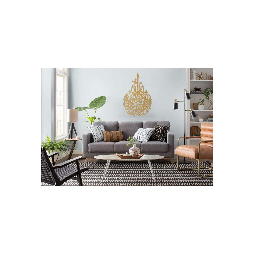 Shahada – Gold