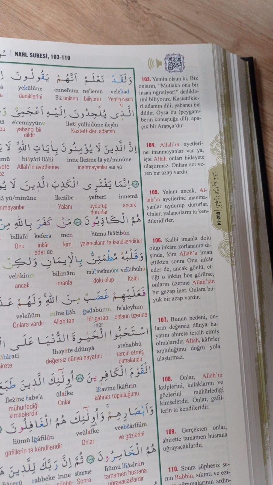 Orta Boy Kuran-ı Kerim Meali – Arabisch & Türkische Übersetzung, Bilgisayar Hatlı, Elmalılı M. Hamdi Yazır, QR Code Sesli Kuran Dinleme, Satir Arasi Kelime Meali (17x24 cm)