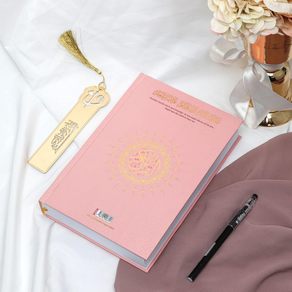 Schattierter Qur’an Zum Nachzeichnen– Mit dem Stift beschreibbarer Mittelgroßer Mushaf | Vollständiger Nachzieh-Qur’an 17x24 CM (Pink)