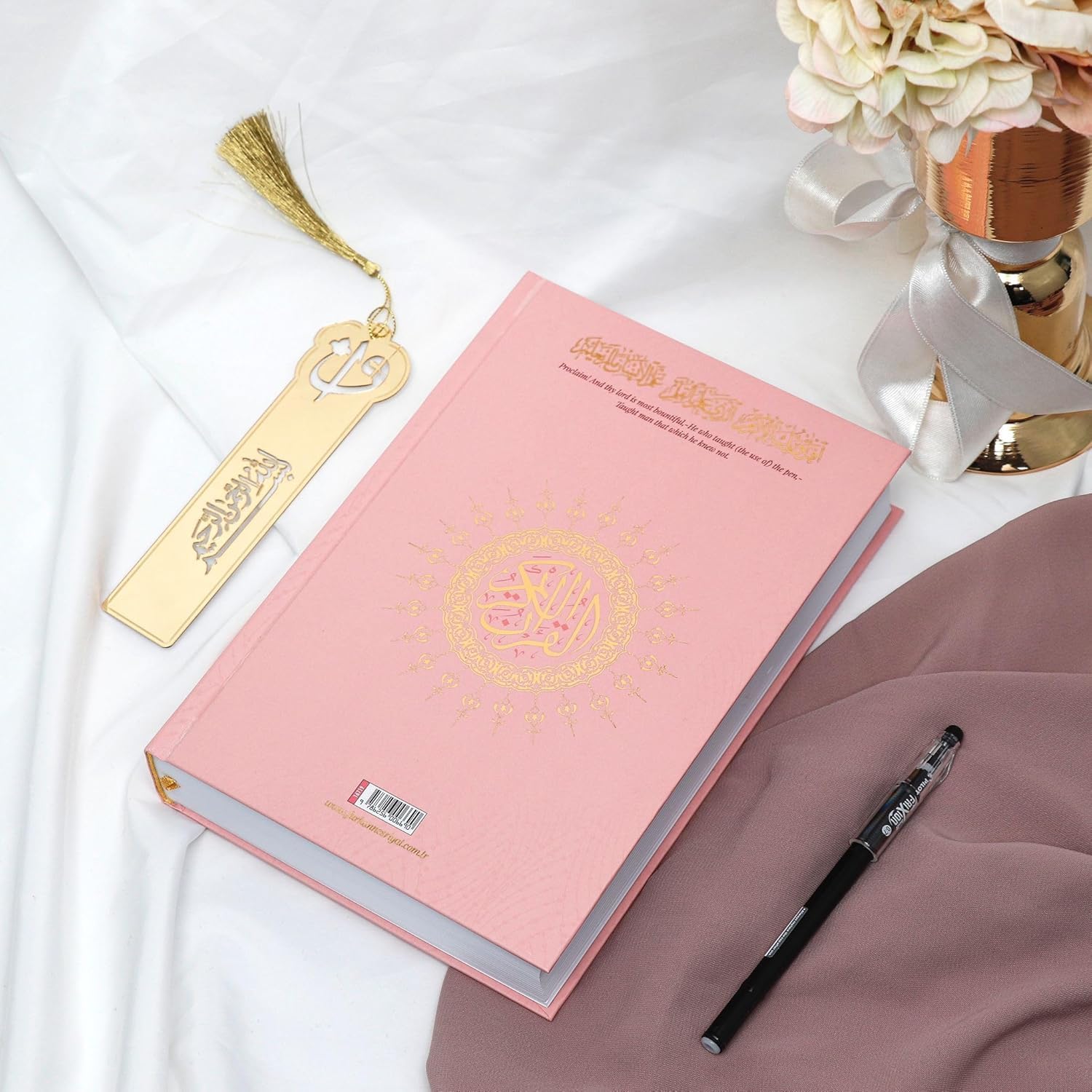 Schattierter Qur’an Zum Nachzeichnen– Mit dem Stift beschreibbarer Mittelgroßer Mushaf | Vollständiger Nachzieh-Qur’an 17x24 CM (Pink)