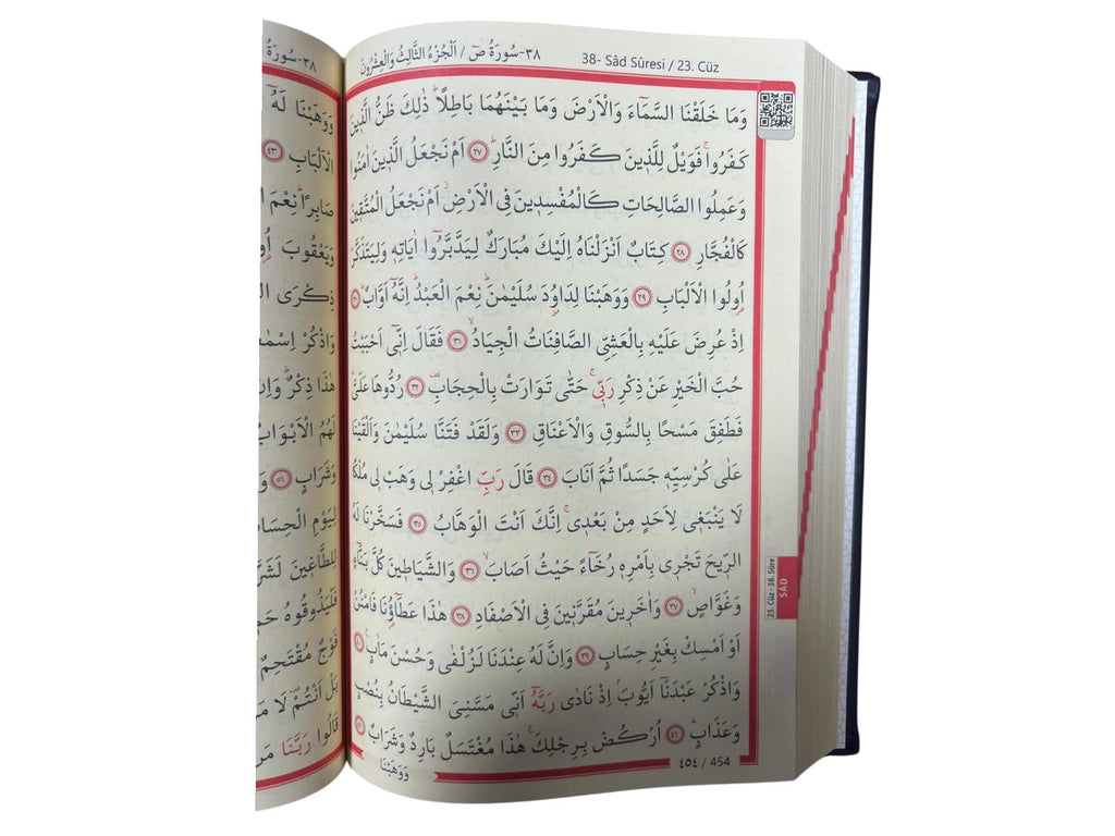 Quran - Der edle Koran – Arabisch-17×24 cm | 616 Seiten | Termo-Leder, Goldschnitt, Hochwertige Ausgabe-Koran auf Arabisch, Kuran Kerim Arapca (Blau)