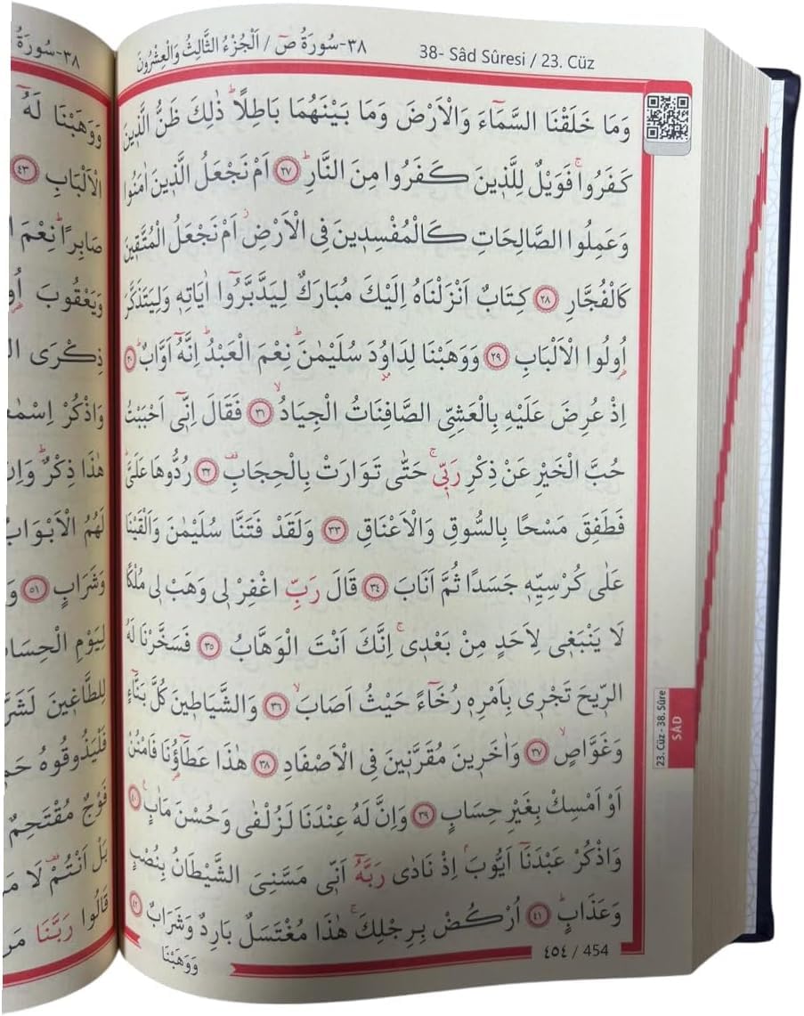 Quran - Der edle Koran – Arabisch-17×24 cm | 616 Seiten | Termo-Leder, Goldschnitt, Hochwertige Ausgabe-Koran auf Arabisch, Kuran Kerim Arapca (Blau)