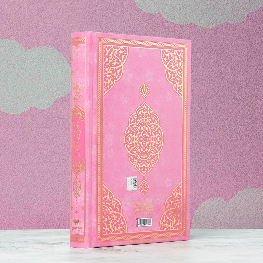 Quran - Der edle Koran – Arabisch-17×24 cm | 616 Seiten | Termo-Leder, Goldschnitt, Hochwertige Ausgabe-Koran auf Arabisch, Kuran Kerim Arapca (Blau)