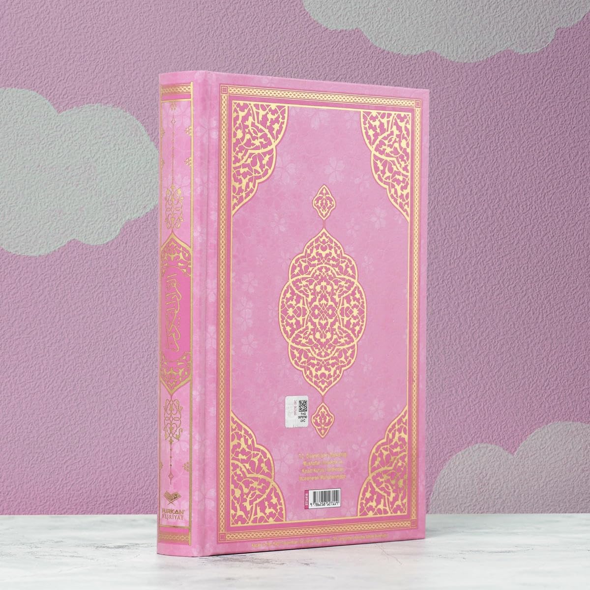 Quran - Der edle Koran – Arabisch-17×24 cm | 616 Seiten | Termo-Leder, Goldschnitt, Hochwertige Ausgabe-Koran auf Arabisch, Kuran Kerim Arapca (Blau)