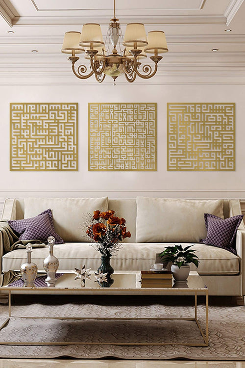 Ayatul Kursi Kufi 3er-Set – Gold