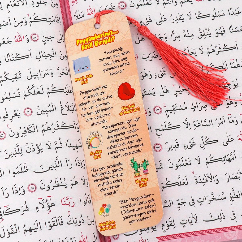 Quran - Der edle Koran – Arabisch-17×24 cm | 616 Seiten | Termo-Leder, Goldschnitt, Hochwertige Ausgabe-Koran auf Arabisch, Kuran Kerim Arapca (Blau)