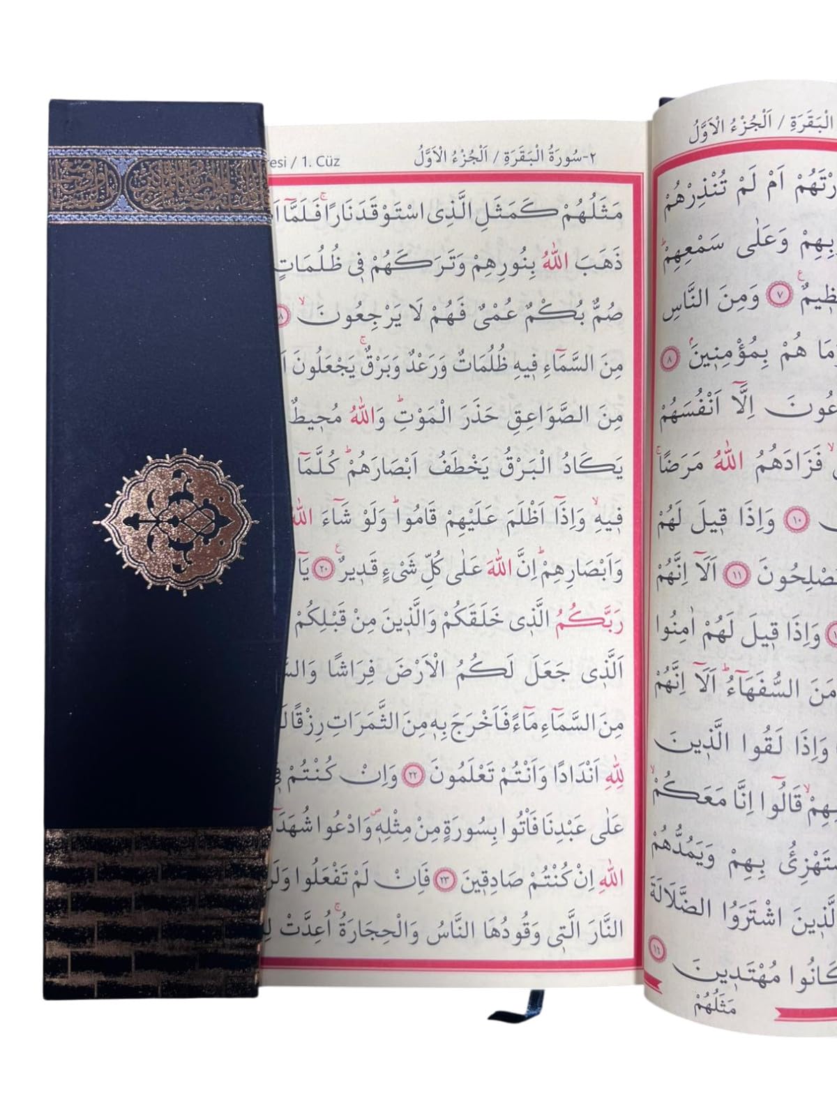 Quran - Der edle Koran – Arabisch-17×24 cm | 616 Seiten | Termo-Leder, Goldschnitt, Hochwertige Ausgabe-Koran auf Arabisch, Kuran Kerim Arapca (Blau)