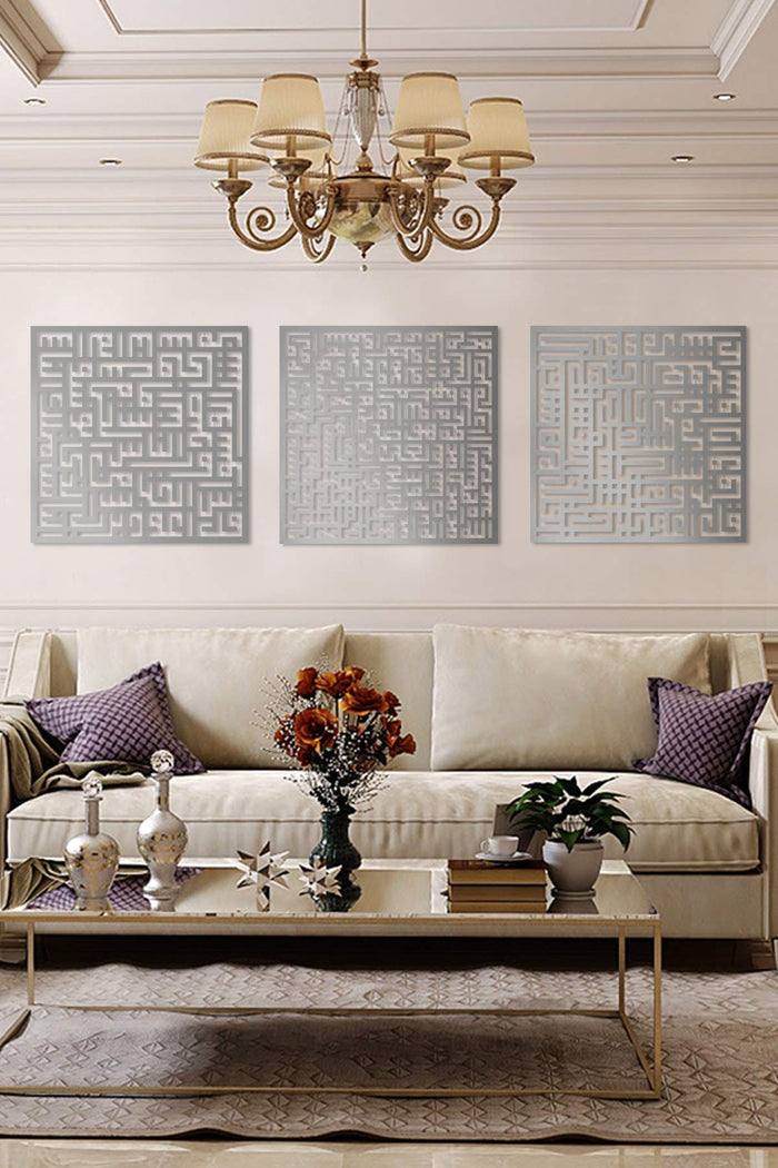 Ayatul Kursi Kufi 3er-Set – Silber