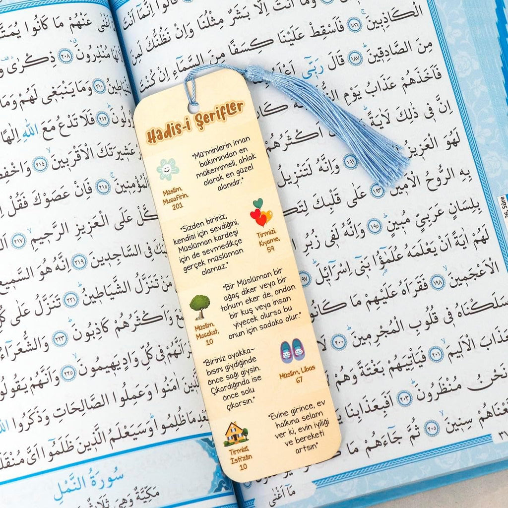 Quran - Der edle Koran – Arabisch-17×24 cm | 616 Seiten | Termo-Leder, Goldschnitt, Hochwertige Ausgabe-Koran auf Arabisch, Kuran Kerim Arapca (Blau)