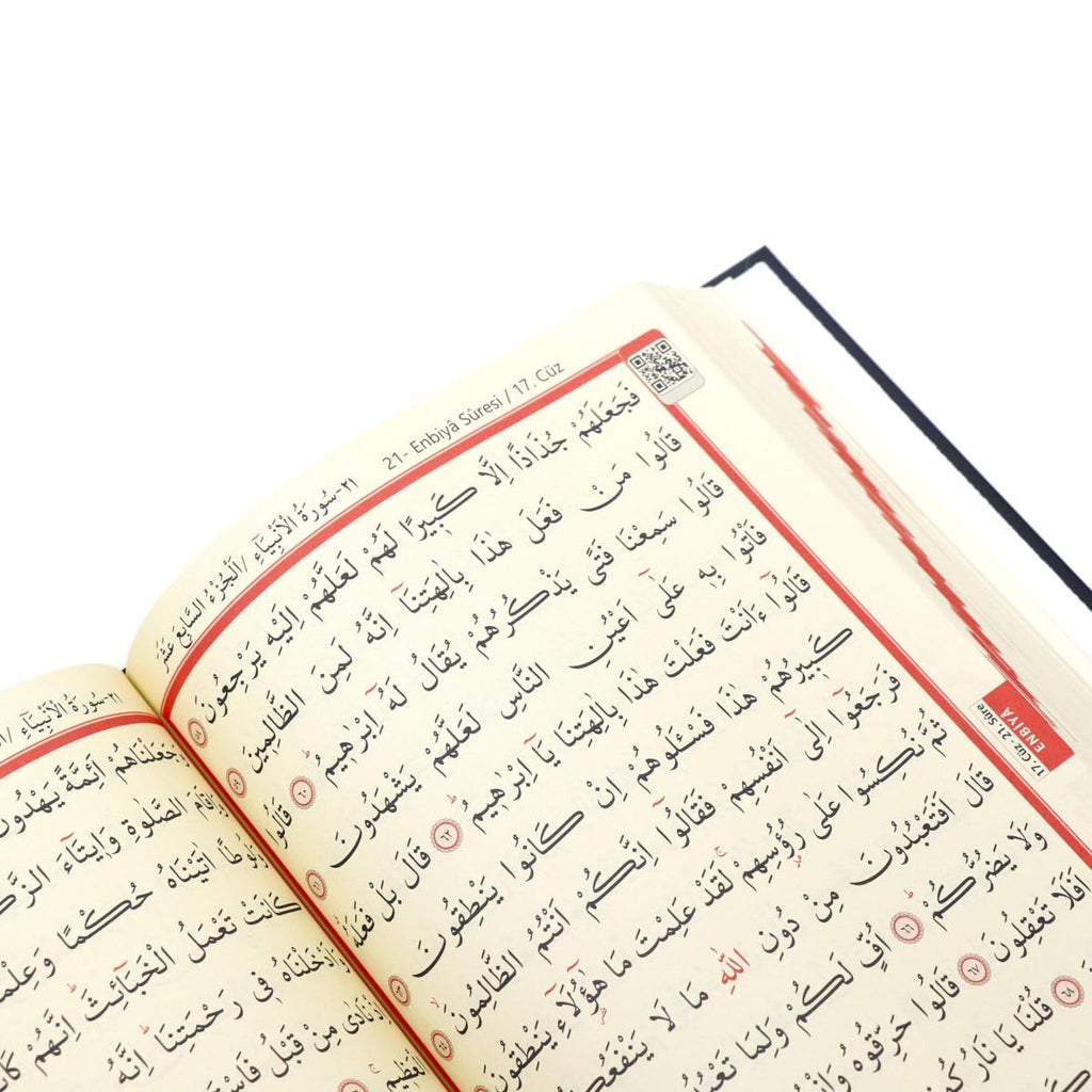 Quran - Der edle Koran – Arabisch-17×24 cm | 616 Seiten | Termo-Leder, Goldschnitt, Hochwertige Ausgabe-Koran auf Arabisch, Kuran Kerim Arapca (Blau)