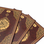 Quran mit Tasche – Der edle Koran auf Arabisch, 17 × 24 cm, 616 Seiten, Termo-Leder mit Goldschnitt