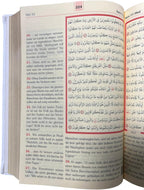 Der edle Koran – Arabisch-Deutsch | Übersetzung von Abu-r-Ridâ Muhammad Ibn Ahmad Ibn Rassoul | 616 Seiten | Thermo-Leder mit Goldschnitt