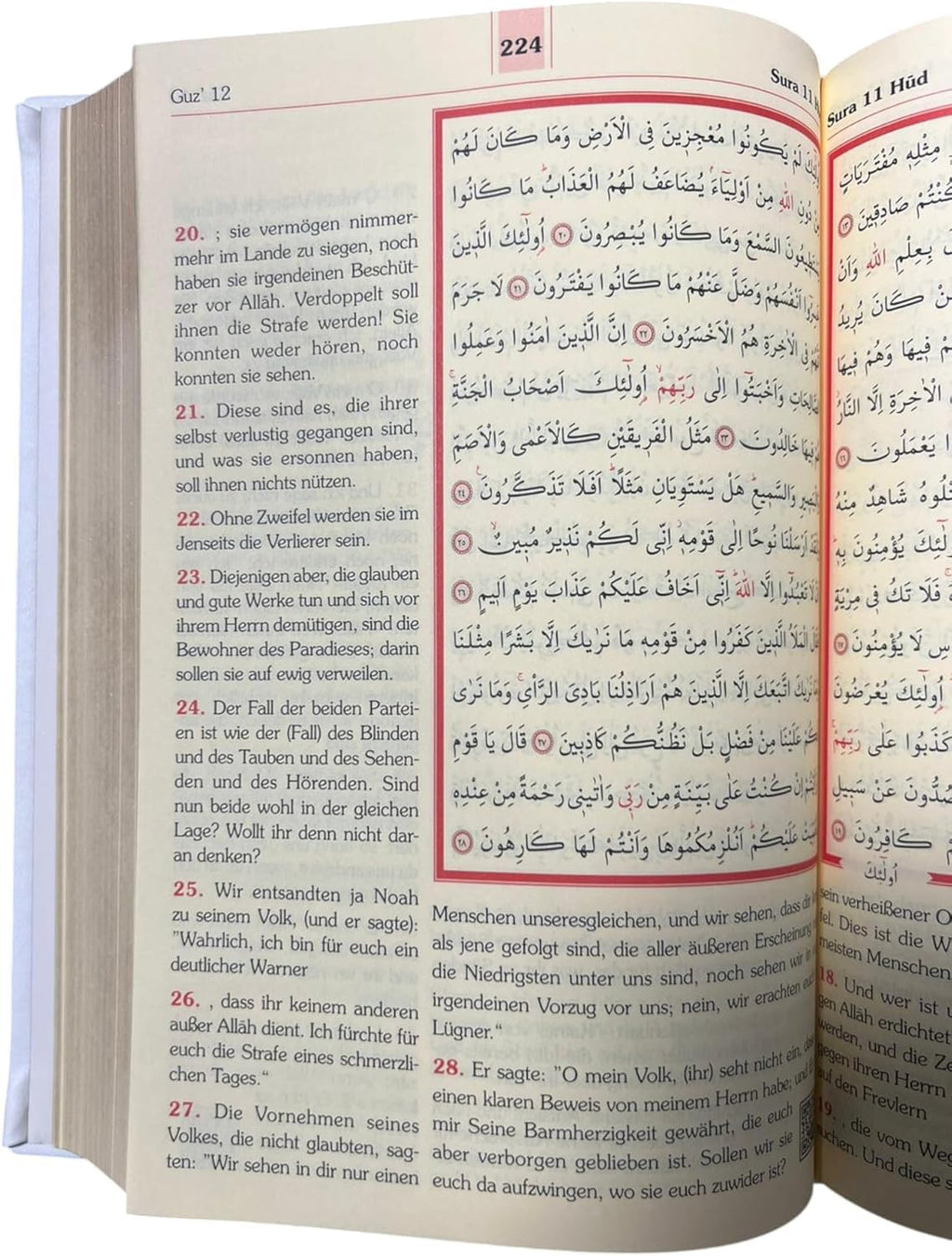 Der edle Koran – Arabisch-Deutsch | Übersetzung von Abu-r-Ridâ Muhammad Ibn Ahmad Ibn Rassoul | 17×24 cm | 616 Seiten | Termo-Leder, Goldschnitt, Hochwertige Ausgabe (White, 20x14 cm)