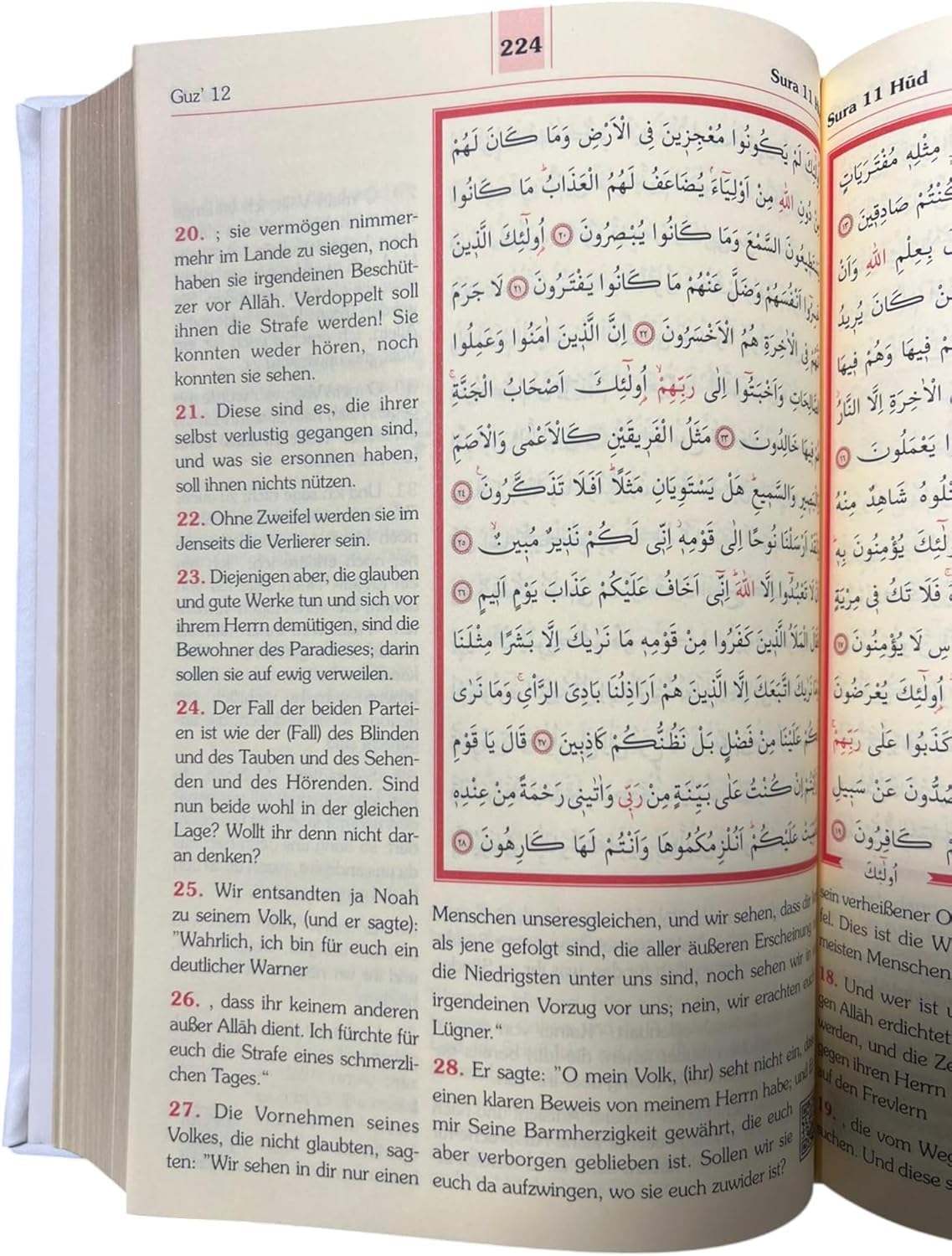 Der edle Koran – Arabisch-Deutsch | Übersetzung von Abu-r-Ridâ Muhammad Ibn Ahmad Ibn Rassoul | 17×24 cm | 616 Seiten | Termo-Leder, Goldschnitt, Hochwertige Ausgabe (White, 20x14 cm)