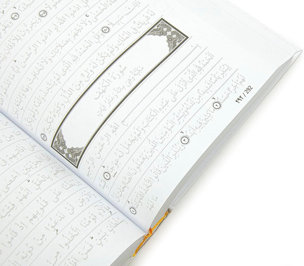 Schattierter Qur’an Zum Nachzeichnen– Mit dem Stift beschreibbarer Mittelgroßer Mushaf | Vollständiger Nachzieh-Qur’an 17x24 CM (Pink)