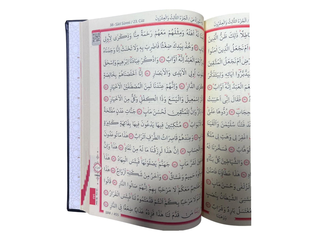 Quran - Der edle Koran – Arabisch-17×24 cm | 616 Seiten | Termo-Leder, Goldschnitt, Hochwertige Ausgabe-Koran auf Arabisch, Kuran Kerim Arapca (Blau)