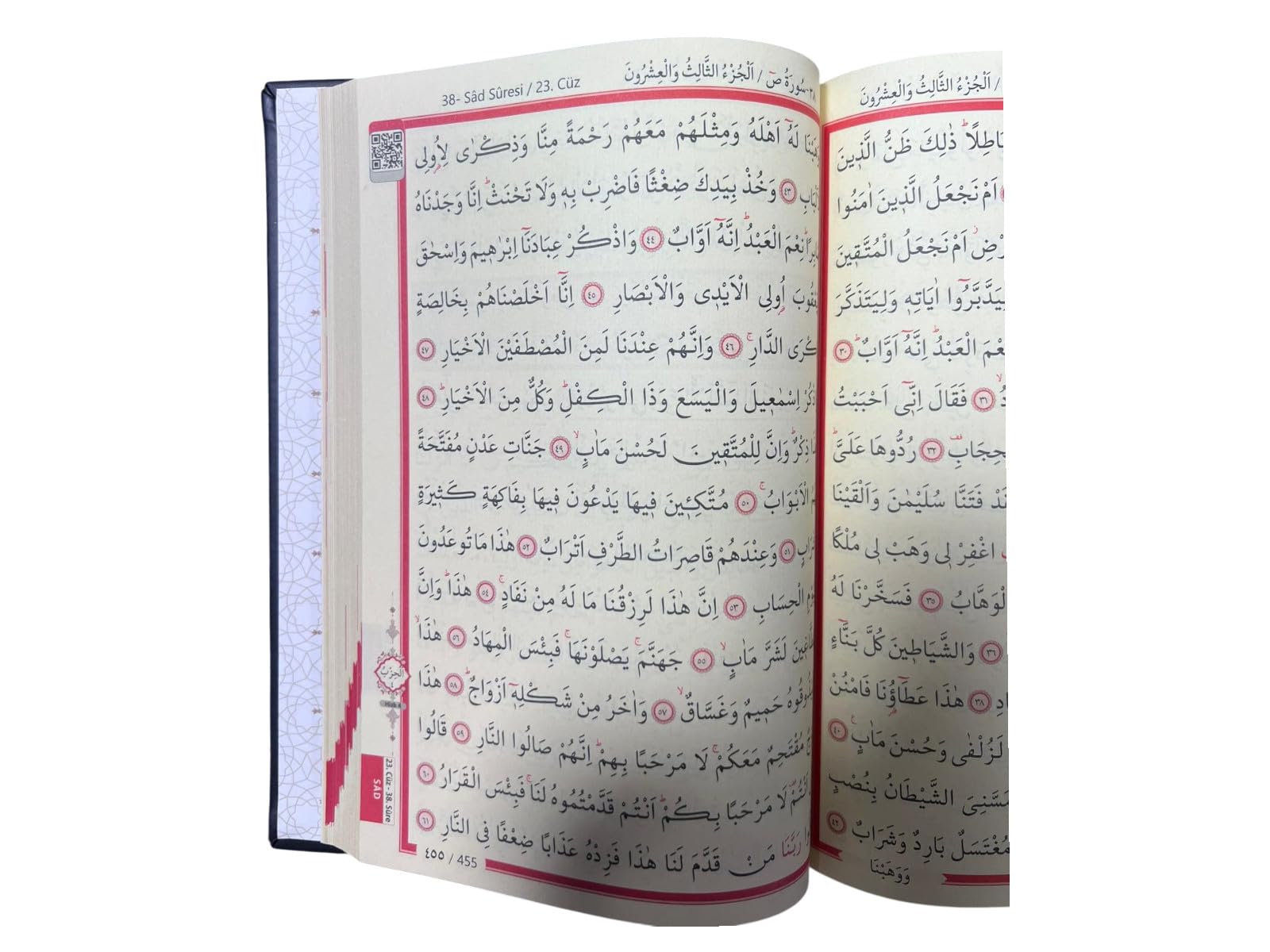 Quran - Der edle Koran – Arabisch-17×24 cm | 616 Seiten | Termo-Leder, Goldschnitt, Hochwertige Ausgabe-Koran auf Arabisch, Kuran Kerim Arapca (Blau)