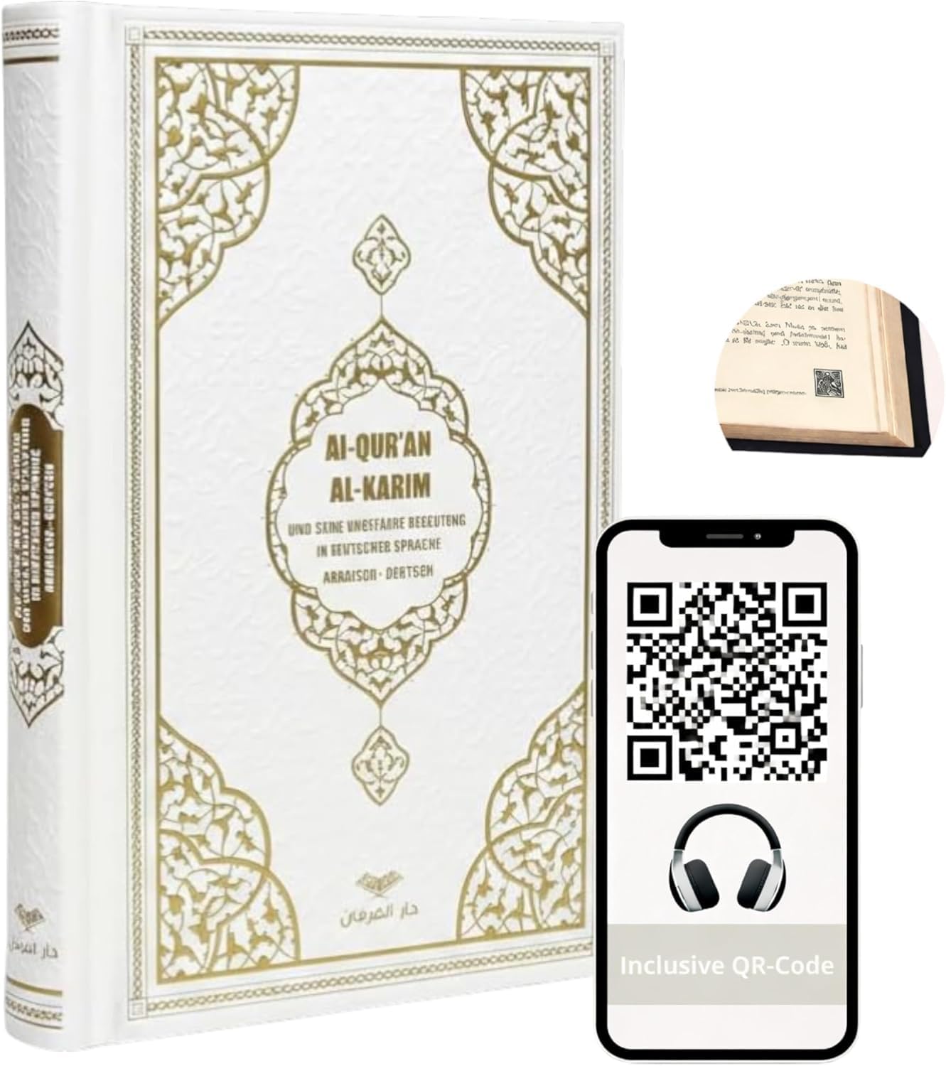 Der edle Koran – Arabisch-Deutsch | Übersetzung von Abu-r-Ridâ Muhammad Ibn Ahmad Ibn Rassoul | 17×24 cm | 616 Seiten | Termo-Leder, Goldschnitt, Hochwertige Ausgabe (White, 20x14 cm)