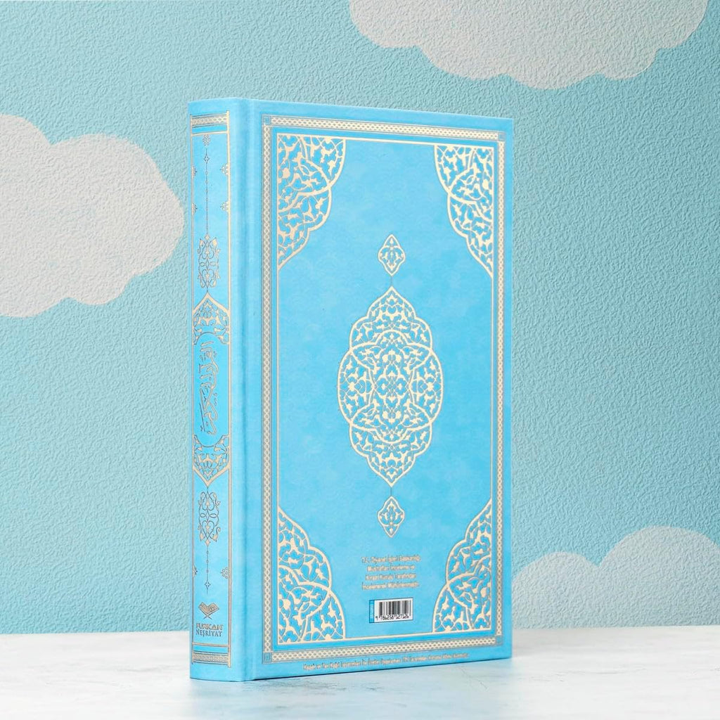 Quran - Der edle Koran – Arabisch-17×24 cm | 616 Seiten | Termo-Leder, Goldschnitt, Hochwertige Ausgabe-Koran auf Arabisch, Kuran Kerim Arapca (Blau)