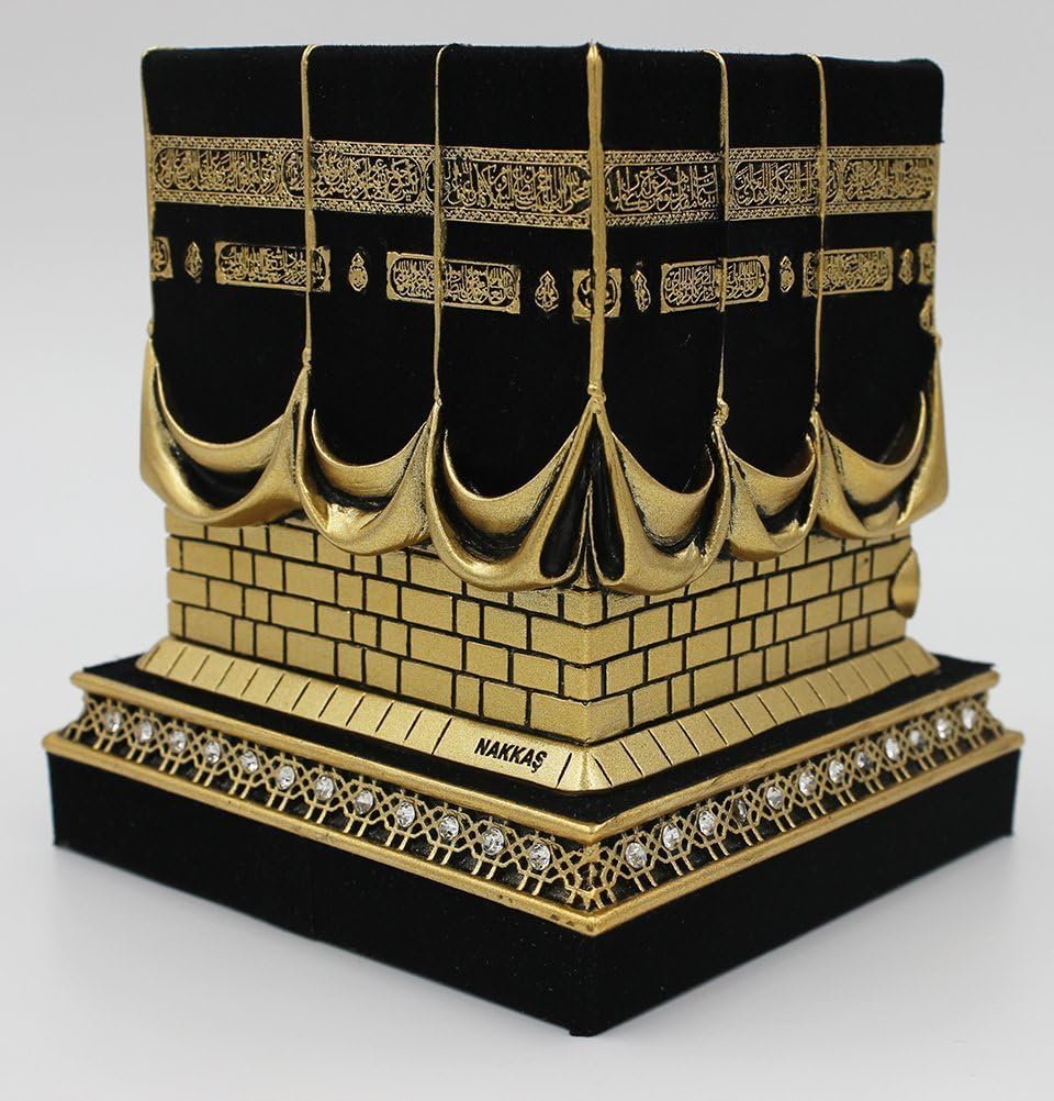 Home Table Decor Kaba Nachbildung Modell Schaustück Buchstütze Eid Geschenk (klein, Gold)