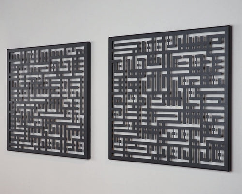 Al-Falaq & An-Nas Kufi 2er-Set – Schwarz