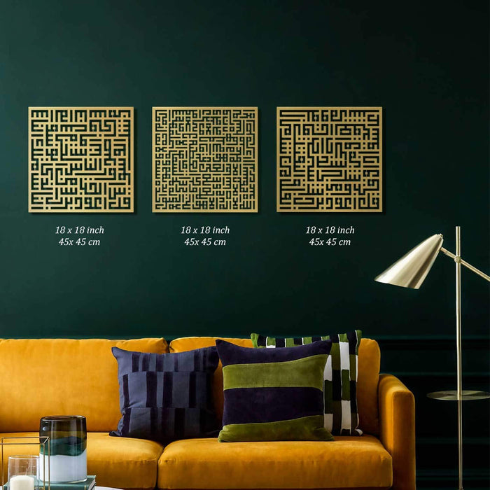 Ayatul Kursi Kufi 3er-Set – Gold