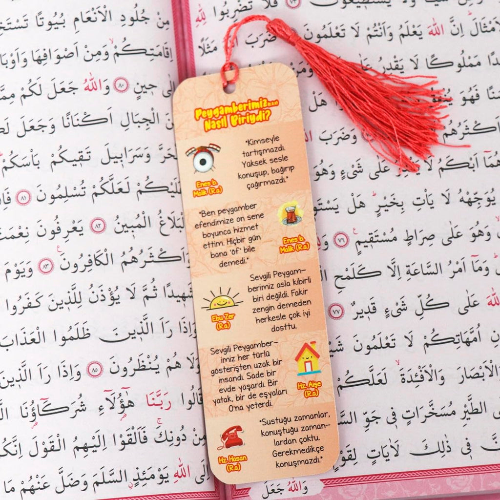 Quran - Der edle Koran – Arabisch-17×24 cm | 616 Seiten | Termo-Leder, Goldschnitt, Hochwertige Ausgabe-Koran auf Arabisch, Kuran Kerim Arapca (Blau)