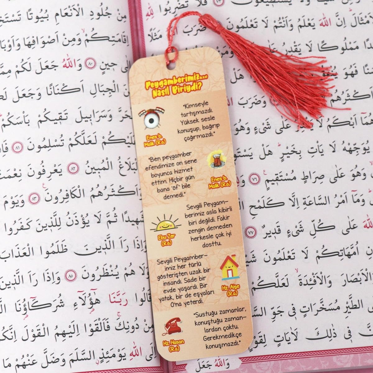 Quran - Der edle Koran – Arabisch-17×24 cm | 616 Seiten | Termo-Leder, Goldschnitt, Hochwertige Ausgabe-Koran auf Arabisch, Kuran Kerim Arapca (Blau)