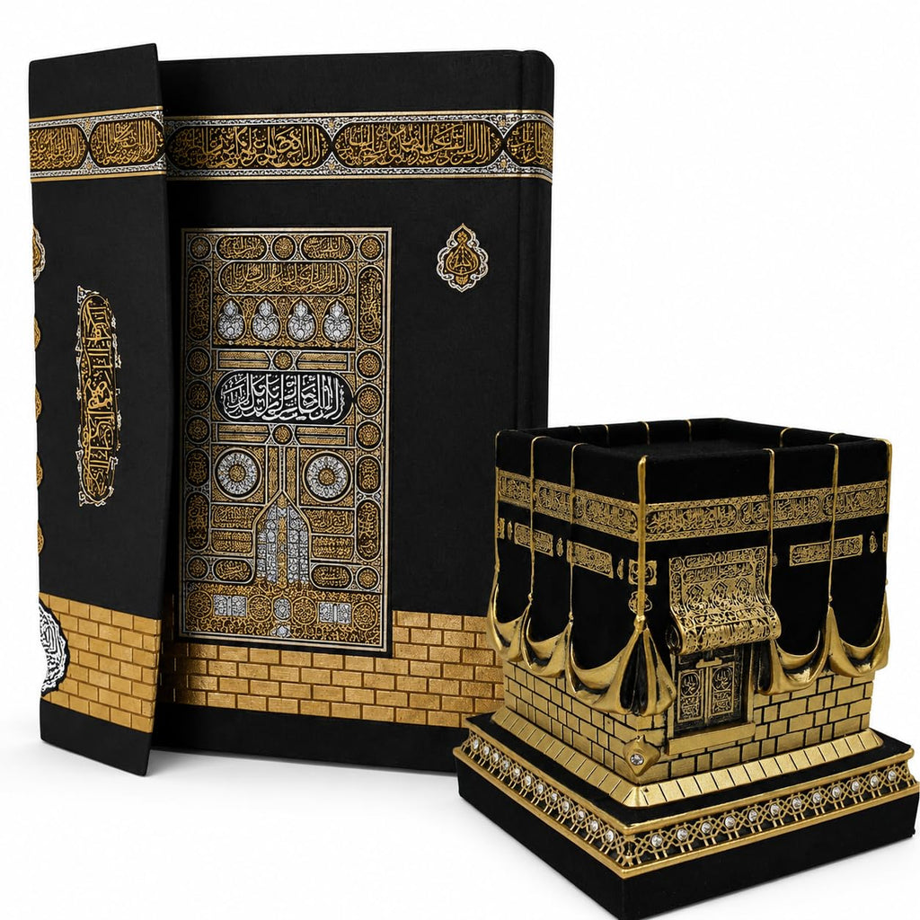Quran mit Tasche – Der edle Koran auf Arabisch, 17 × 24 cm, 616 Seiten, Termo-Leder mit Goldschnitt
