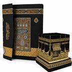 Quran mit Tasche – Der edle Koran auf Arabisch, 17 × 24 cm, 616 Seiten, Termo-Leder mit Goldschnitt