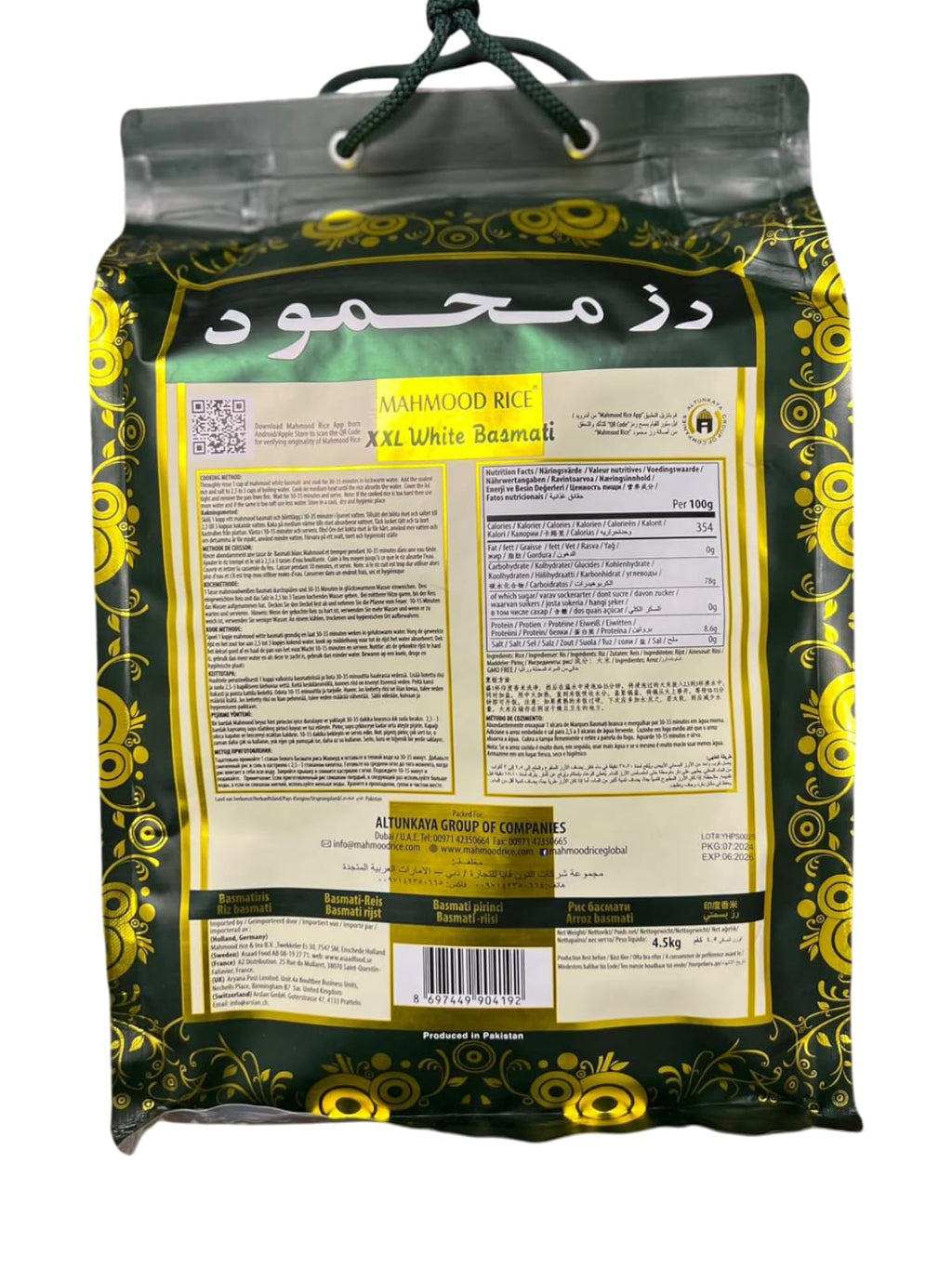 Mahmood Weißer Basmati reis 4,5 KG-Langkorn Basmati Reis aus Pakistan, ideal für indische Gerichte, Currys, Salate und Beilagen (4,5 KG, Premium)
