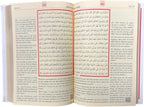 Der edle Koran – Arabisch-Deutsch | Übersetzung von Abu-r-Ridâ Muhammad Ibn Ahmad Ibn Rassoul | 616 Seiten | Thermo-Leder mit Goldschnitt