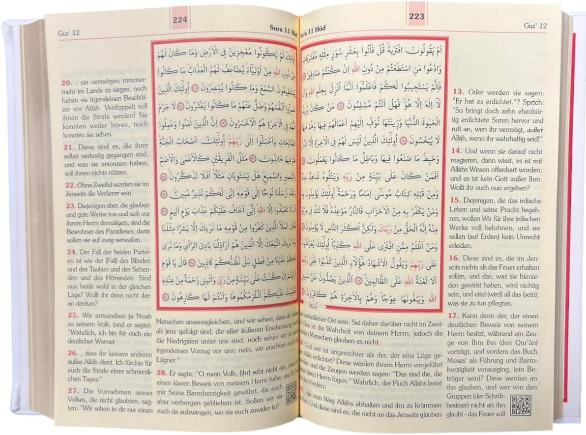 Der edle Koran – Arabisch-Deutsch | Übersetzung von Abu-r-Ridâ Muhammad Ibn Ahmad Ibn Rassoul | 17×24 cm | 616 Seiten | Termo-Leder, Goldschnitt, Hochwertige Ausgabe (White, 20x14 cm)